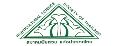 Horticultural Society of Thailand